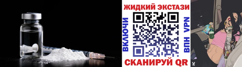 цены Белая Холуница Бутират GHB