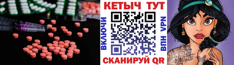 сколько стоит  Белая Холуница  КЕТАМИН VHQ 
