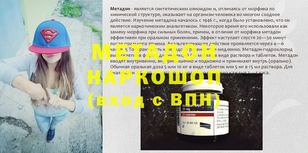 PSILOCYBIN Аркадак