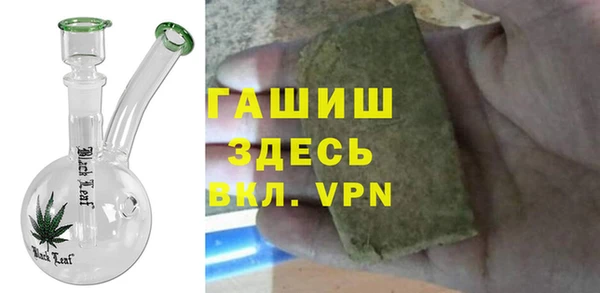 PSILOCYBIN Аркадак