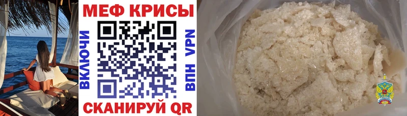 хочу   Белая Холуница  МЕФ 4 MMC 