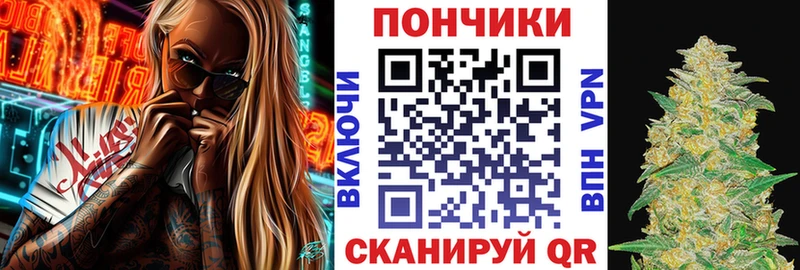 закладка Белая Холуница Марихуана Ganja